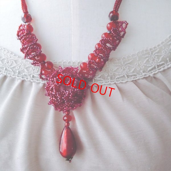 画像2: ステッチキット　Profound　レッド　 (2)