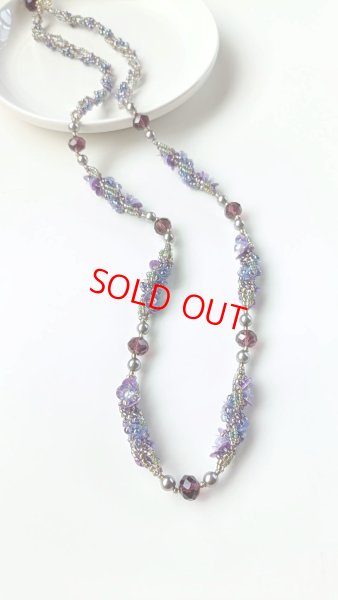 画像1: ２０２５秋の新作予約販売　ステッチキット　スパンコールブーケ　パープル (1)