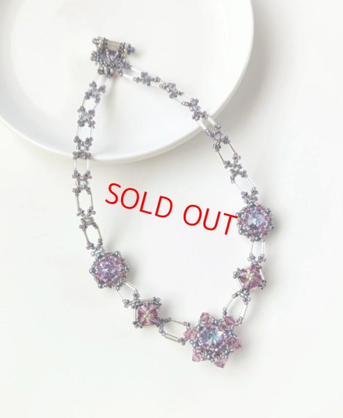 画像2: ２０２５秋の新作予約販売　ステッチキット　シャインブロッサム　パープル (2)